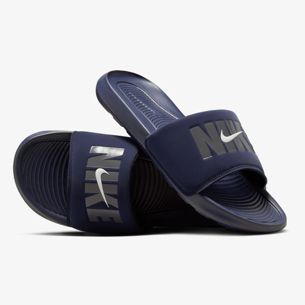 Nike Shapka NK VICTORI ONE SLIDE SE 