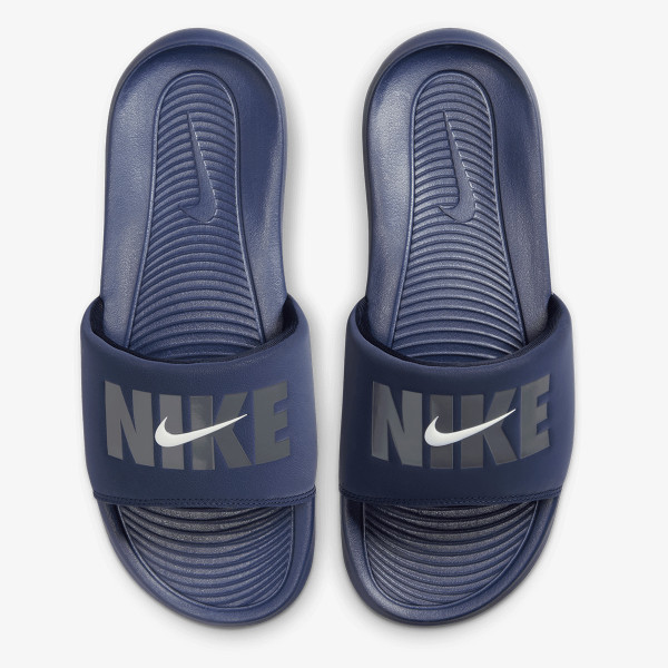 Nike Shapka NK VICTORI ONE SLIDE SE 