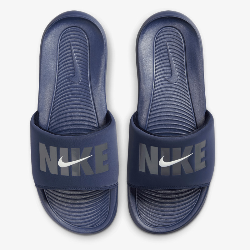 Nike Shapka NK VICTORI ONE SLIDE SE 