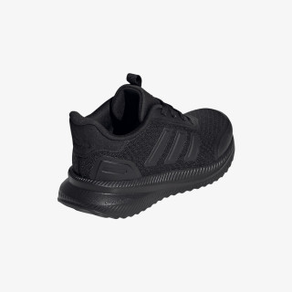 adidas Atlete X_PLRPATH K 