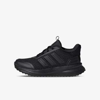 adidas Atlete X_PLRPATH K 