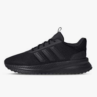 adidas Atlete X_PLRPATH 