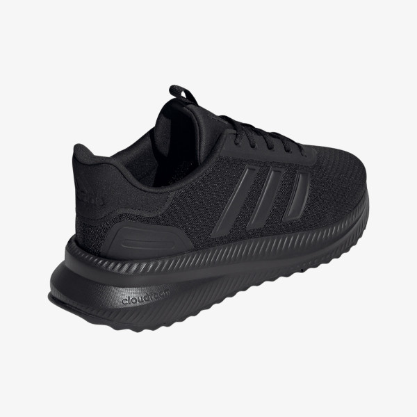adidas Atlete X_PLRPATH 