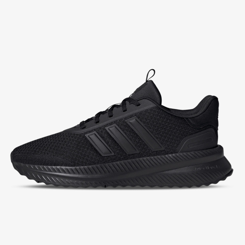 adidas Atlete X_PLRPATH 