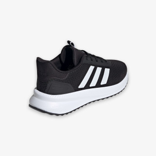 adidas Atlete X_PLRPATH 