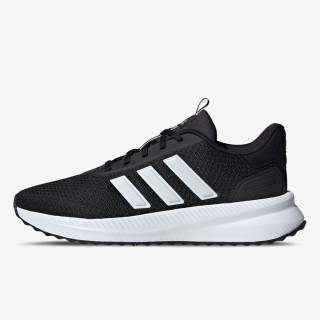 adidas Atlete X_PLRPATH 