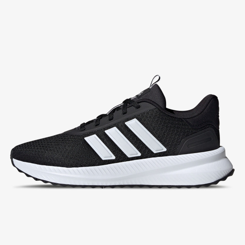 adidas Atlete X_PLRPATH 