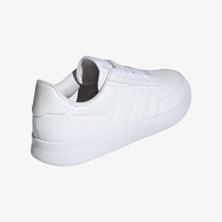 adidas Atlete BREAKNET 2.0 