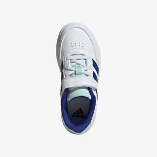 adidas Atlete BREAKNET 2.0 EL C 