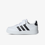 adidas Atlete BREAKNET 2.0 EL C 