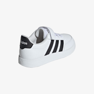 adidas Atlete BREAKNET 2.0 EL C 