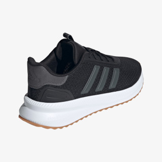 adidas Atlete X_PLRPATH 