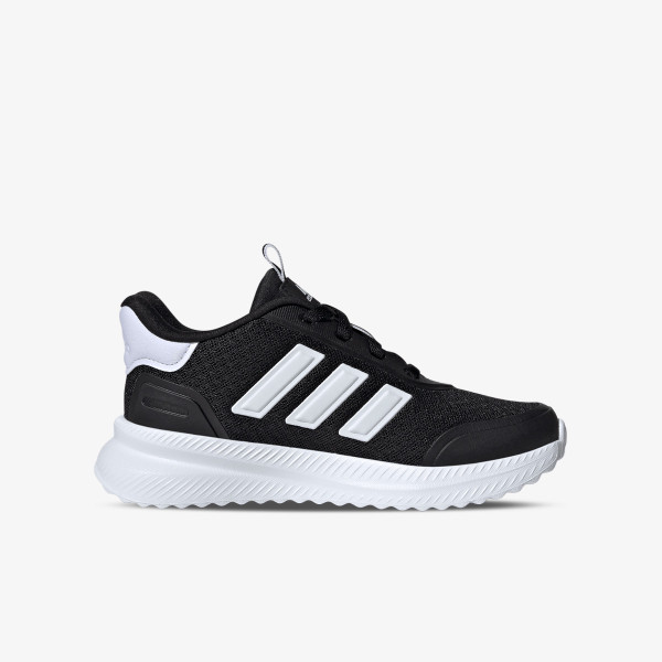 adidas Atlete X_PLRPATH K 