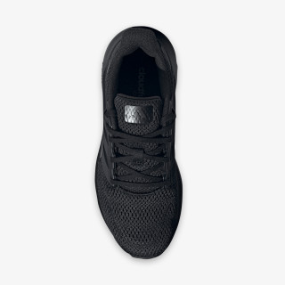 adidas ULTIMASHOW 2.0 