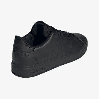 adidas Atlete ADVANTAGE BASE 2.0 