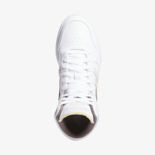 adidas Atlete HOOPS 3.0 