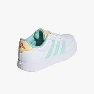 adidas Atlete Breaknet 2.0 K 