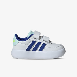 adidas Atlete Breaknet 2.0 