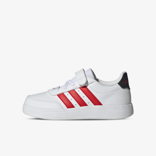 adidas Atlete BREAKNET 2.0 EL C 
