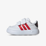 adidas Atlete Breaknet 2.0 