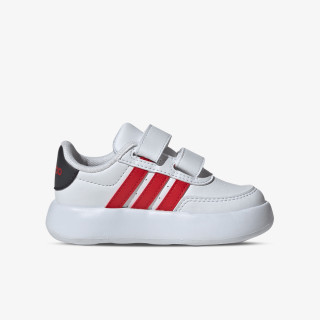 adidas Atlete Breaknet 2.0 