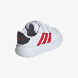 adidas Atlete Breaknet 2.0 