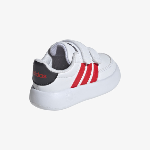 adidas Atlete Breaknet 2.0 