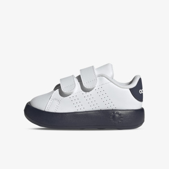 adidas Atlete Advantage 