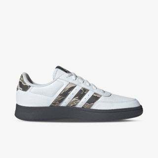 adidas Atlete BREAKNET 2.0 