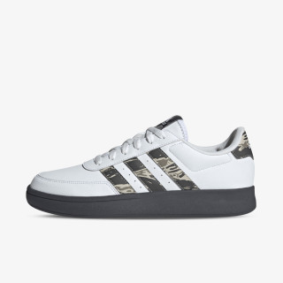 adidas Atlete BREAKNET 2.0 