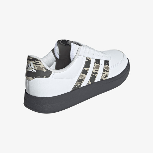 adidas Atlete BREAKNET 2.0 