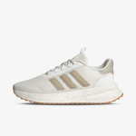 adidas Atlete X_PLRPATH 