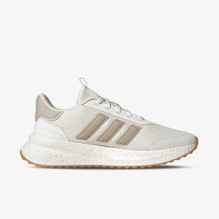 adidas Atlete X_PLRPATH 