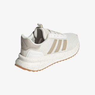 adidas Atlete X_PLRPATH 