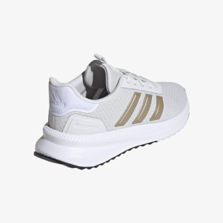adidas Atlete X_PLRPATH 