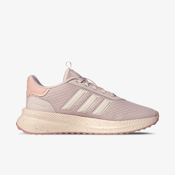 adidas X_PLRPATH 