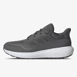 adidas ULTIMASHOW 2.0 PLUS 
