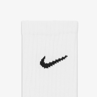 Nike Çorape Cushioned 
